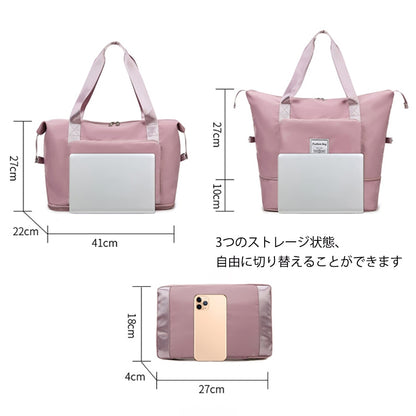 Waterproof Large Capacity Foldable Storage Bag Handbag - Bettylis